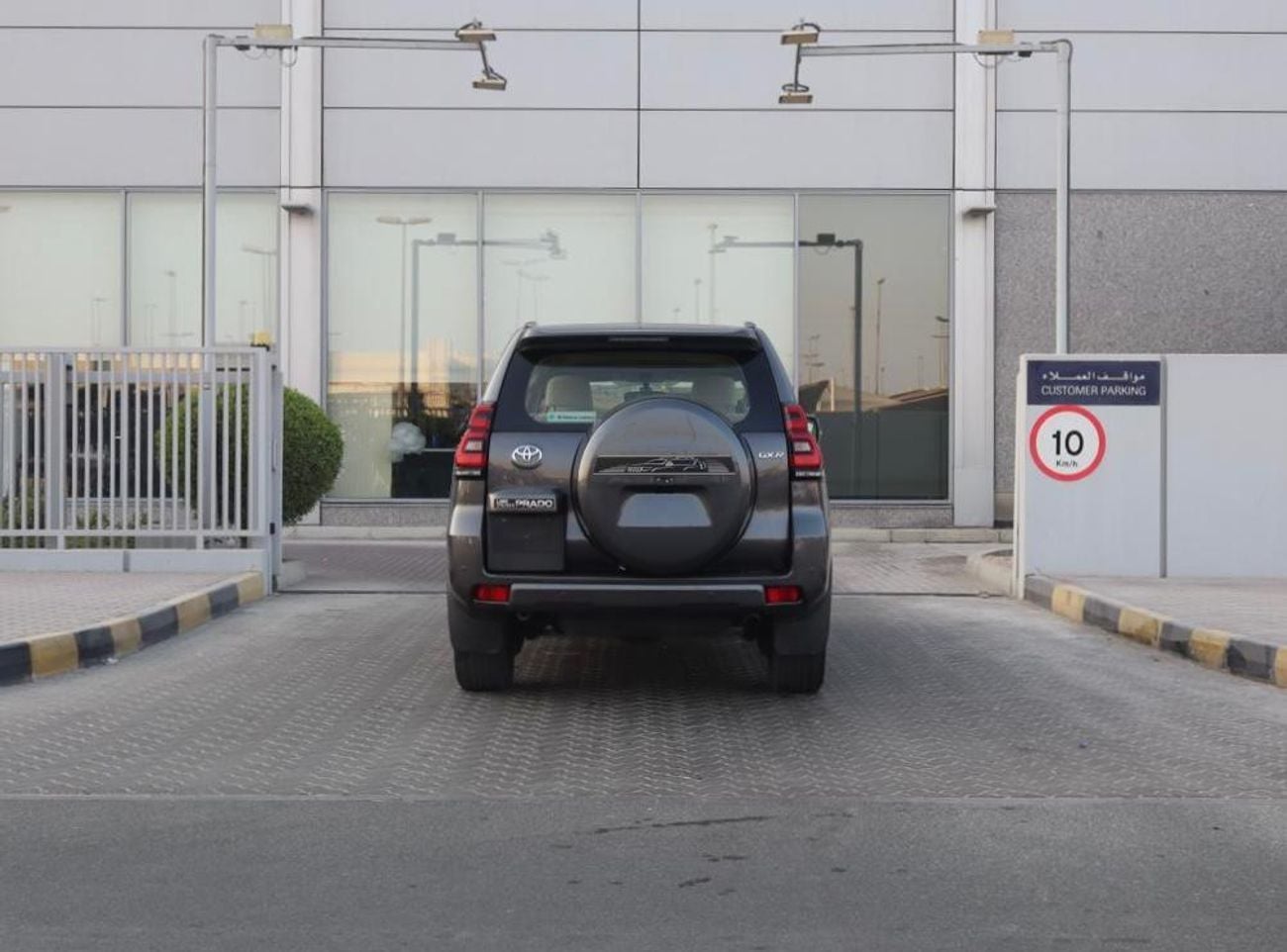 تويوتا برادو GXR 4.0L 4WD