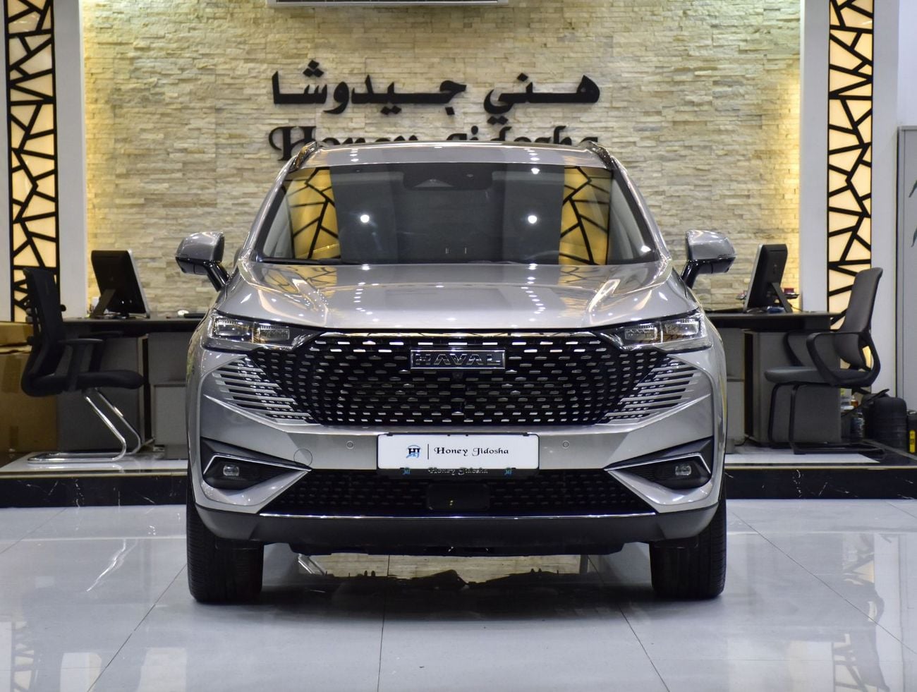 هافال H6 HEV PREMIUM EXCELLENT DEAL for our Haval H6 HEV ( 2024 Model ) in Silver Color GCC Specs
