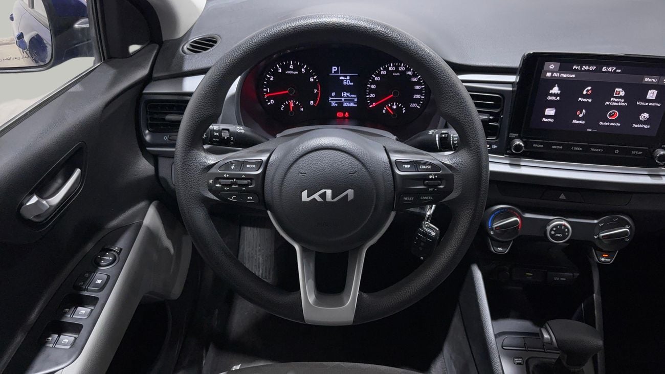 Kia Rio LX 2023 | AED 517/Month | 0 DP | 30 Day Return | Warranty | Service History