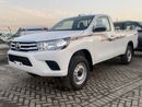 Toyota Hilux 2.7L