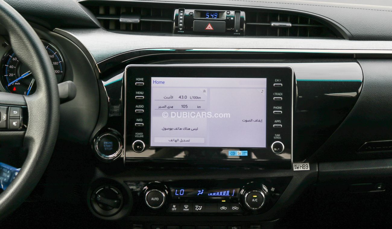 Toyota Hilux Adventure