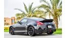 نيسان 370Z GT-Edition