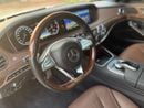 مرسيدس بنز S 400 AMG