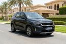 كيا سيلتوس LX 2023 LX | AED 767/Month | 0 DP | 30 Day Return | Warranty | Service History