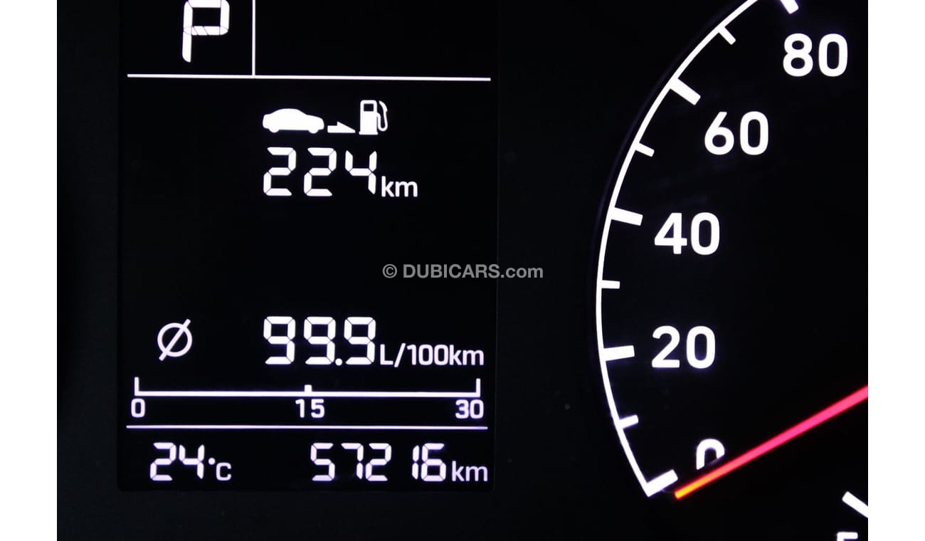 هيونداي أكسنت Base هيونداي اكسينت 2020 خليجي بحالة ممتازة