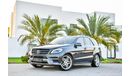 Mercedes-Benz ML 500 AMG Kit - Fully Loaded - GCC - AED 2,037 Per Month - 0% DP
