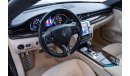 مازيراتي كواتروبورتي S Q4 2016 Maserati Quattroporte S