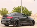 مرسيدس بنز GLE 63 AMG S