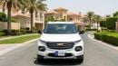 Chevrolet Groove PREMIER 2023 | AED 540/Month | 0 DP | 30 Day Return | Warranty | Service History