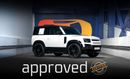 Land Rover Defender P400 90 X-Dynamic HSE 3.0L (5 Seater) UAE's Very Best Example | AED 3,877 Per Month