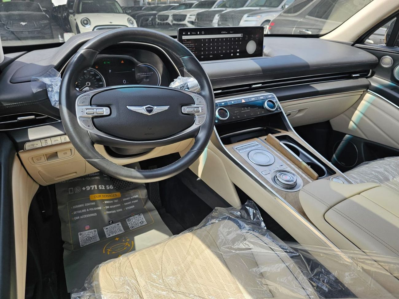 Genesis GV80 Prestige 2.5L RWD