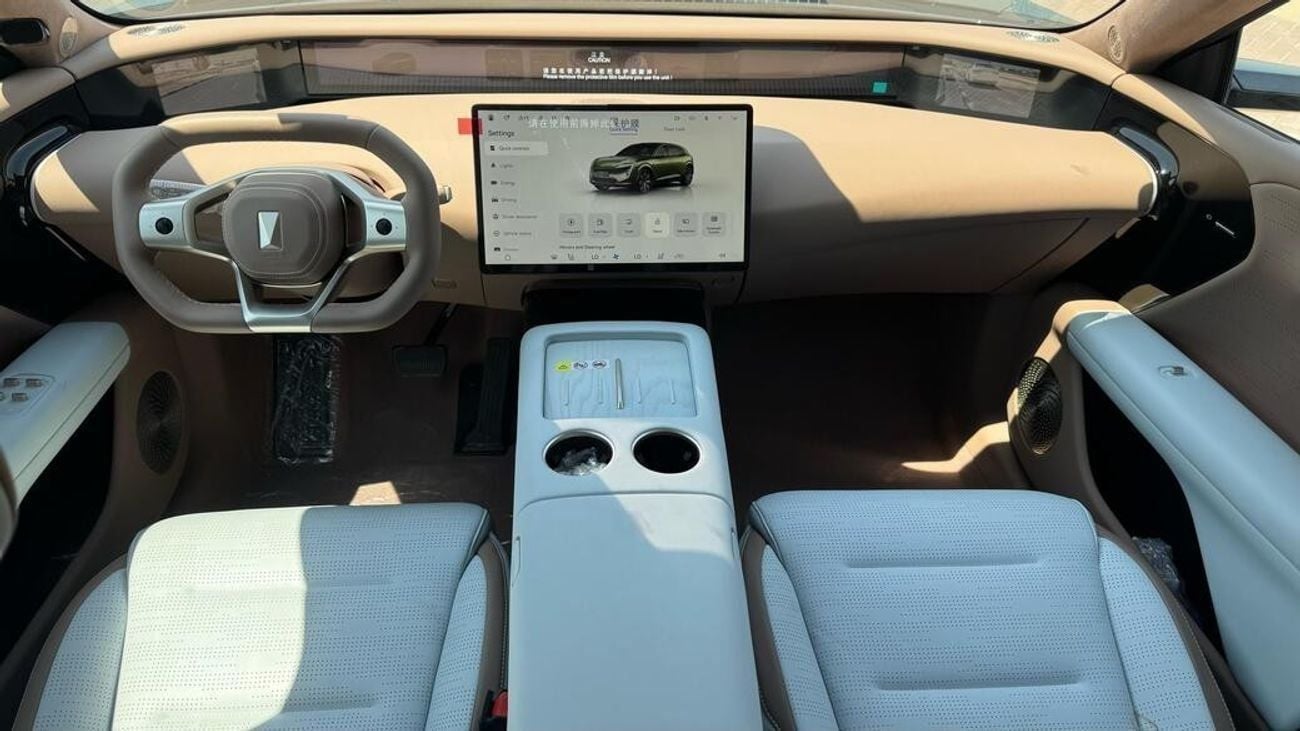 أفاتر 07 Avatr 07 2024/Available Finance And Warranty /20%Down Payment/3000AED Monthly Payment