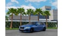 BMW M140i i | 2,544 P.M  | 0% Downpayment | Excellent Condition!