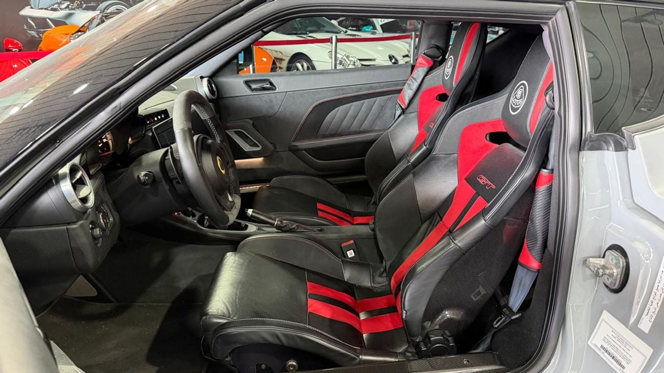 لوتس إيفورا