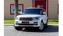 Land Rover Range Rover HSE L405 Exterior view