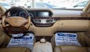 مرسيدس بنز S 550 - high luxury car - full option - 6 buttons