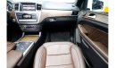 مرسيدس بنز GL 500 Mercedes Benz GL500 2016 GCC under Warranty with Flexible Down-Payment