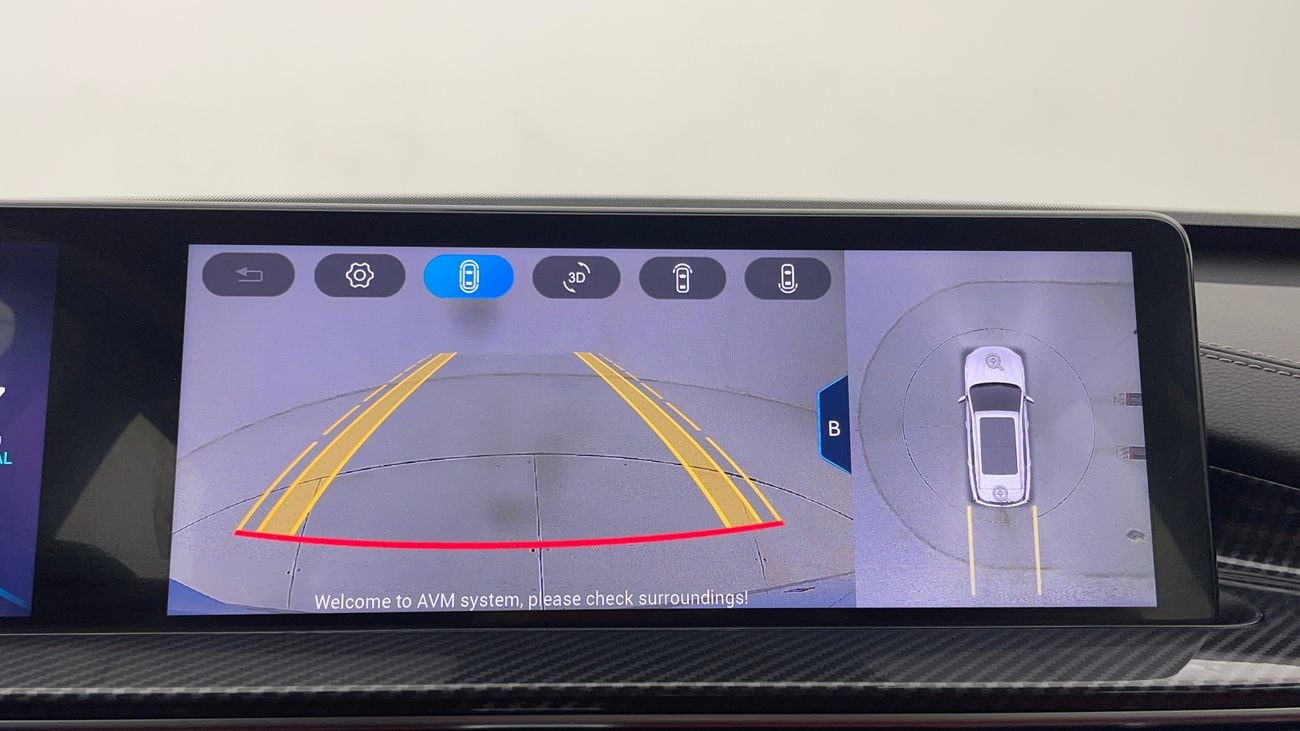 شيري تيجو 7 برو ماكس LUXURY 1.6 | بدون دفعة مقدمة | اختبار القيادة في المنزل