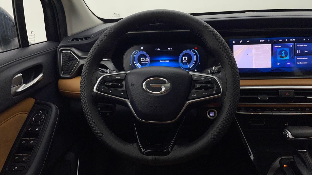 جي إي سي GS 4 GL 1.5 | بدون دفعة مقدمة | اختبار القيادة في المنزل