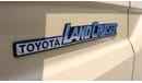Toyota Land Cruiser Pick Up