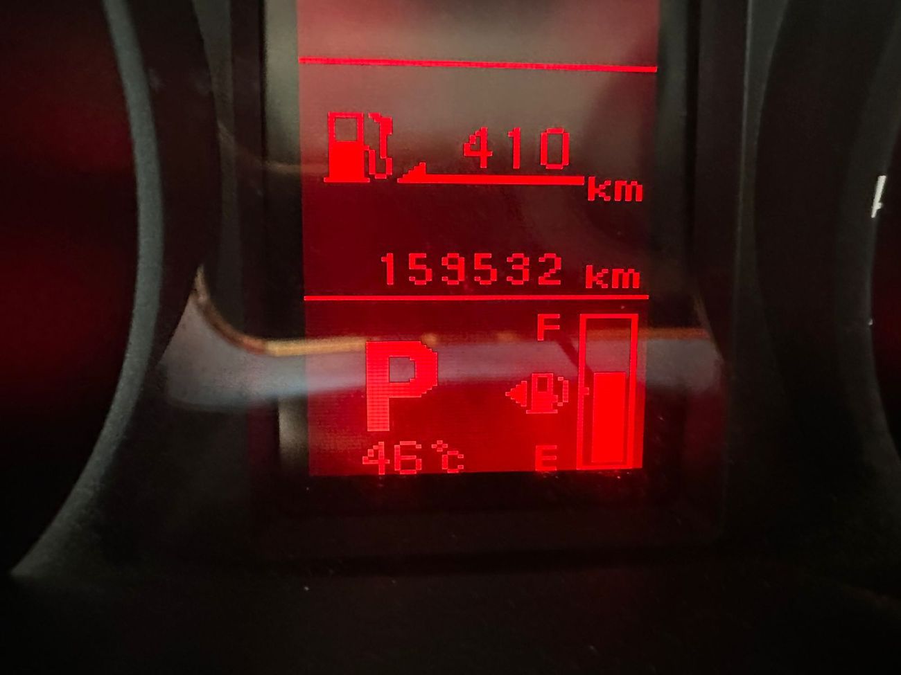 ميتسوبيشي لانسر EX 2.0 L