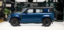 Land Rover Defender 4.4L V8 Twin-Turbo Mild Hybrid Engine | Warranty
