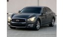 إنفينيتي Q70 انفنتي