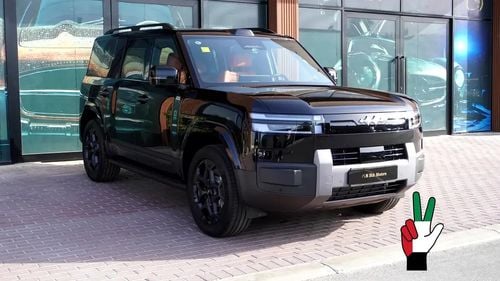 BYD Leopard Titanium 7 Titanium Leopard 7 | Brand | Warranty Service Package