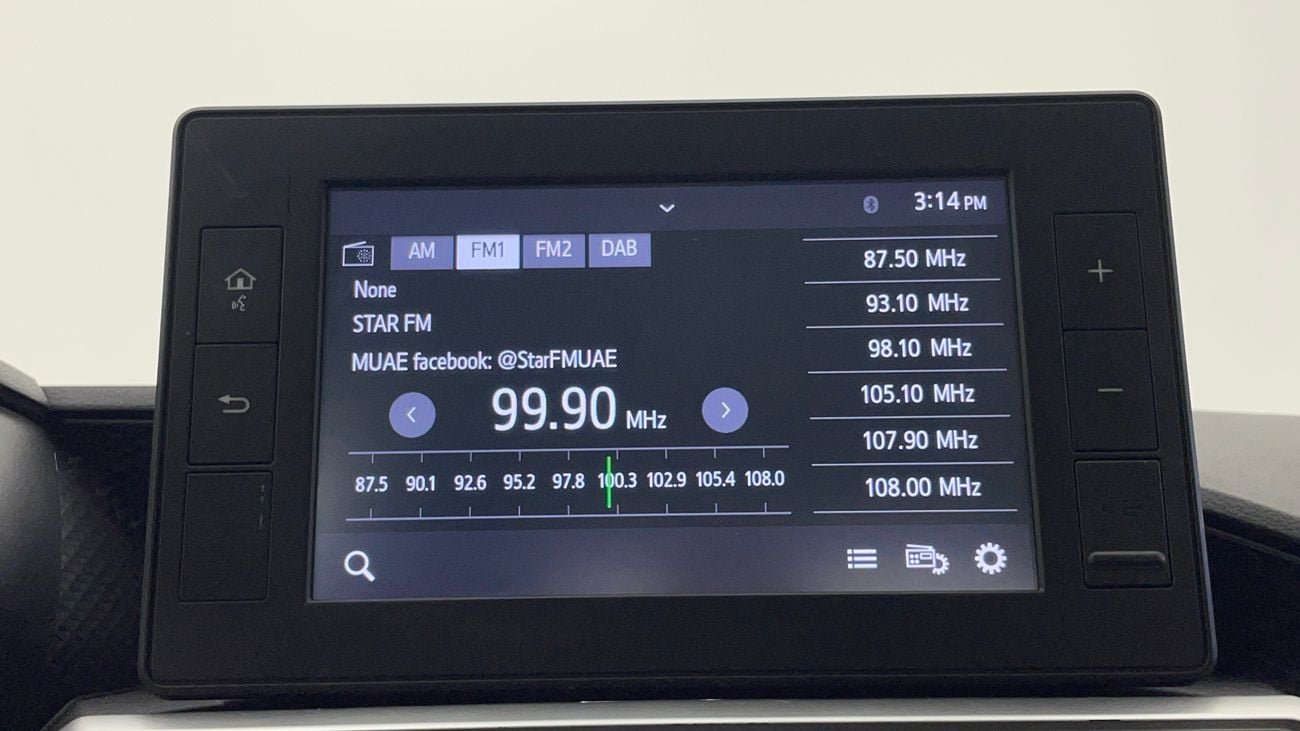 تويوتا ريز G 1 | بدون دفعة مقدمة | اختبار القيادة في المنزل