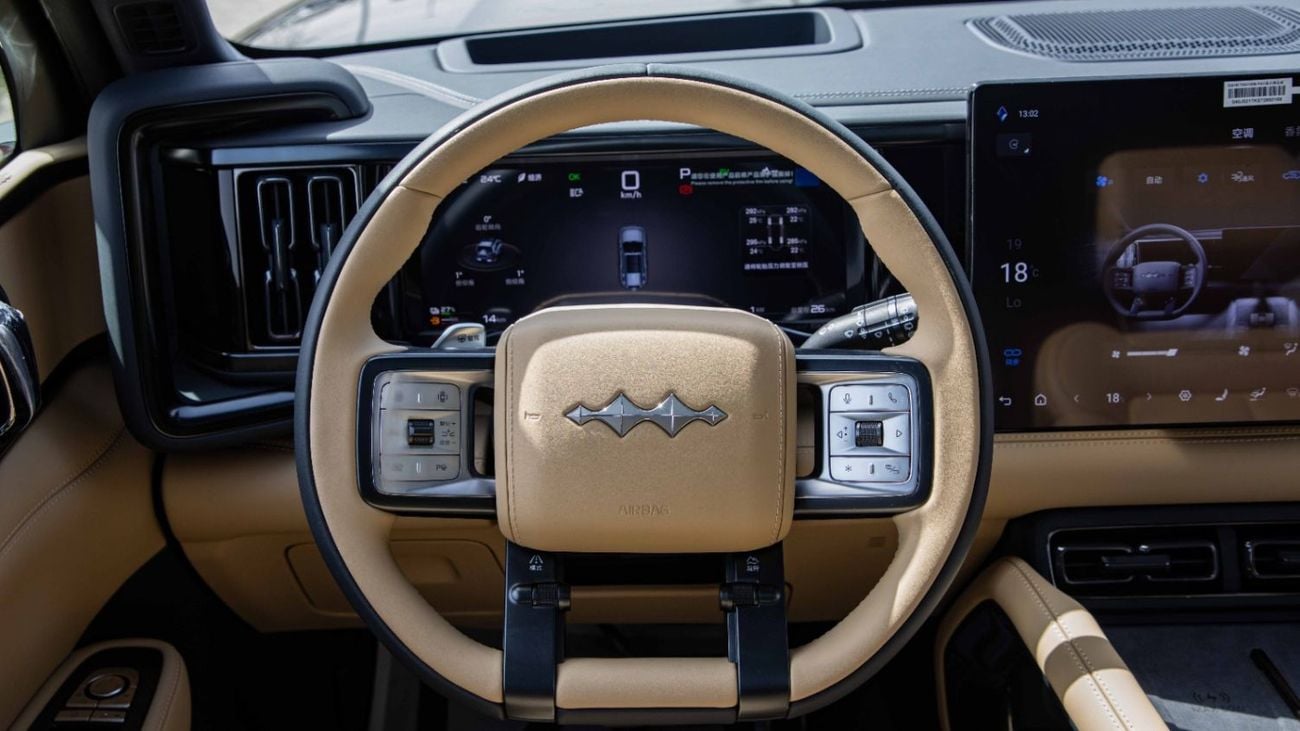 بي واي دي ليوبارد 5 ULTRA EDITION | 20-inch Rims | 2025 | Ready Stock Limited QTY