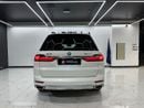 بي أم دبليو X7 40i Pure Excellence 3.0L