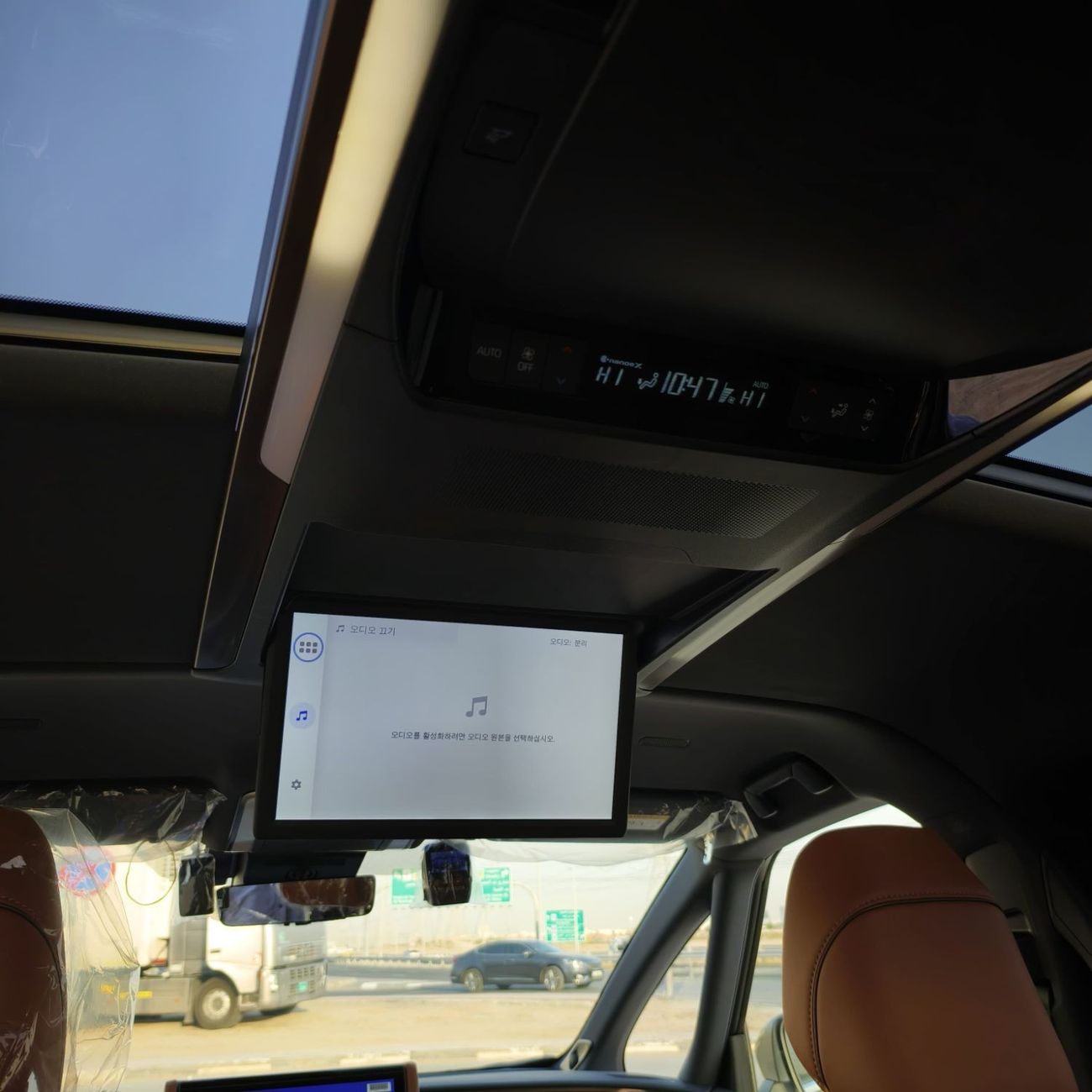 Toyota Alphard 2024 Model Alphard 2.5L Hybrid E-Four 7 Seater