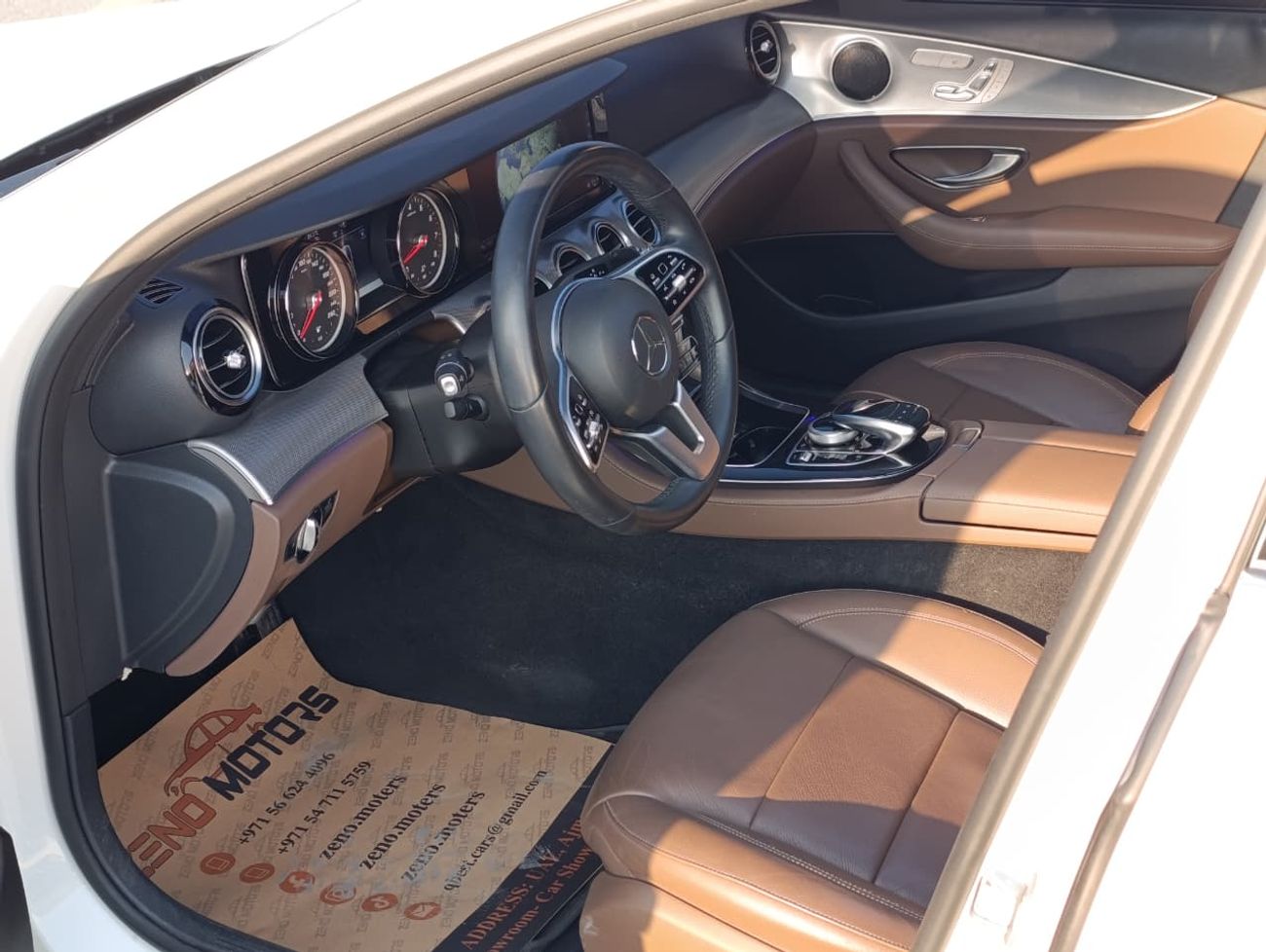 مرسيدس بنز E300 Premium + 2.0L