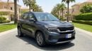 Kia Seltos EX 2023 | AED 882/Month | 0 DP | 30 Day Return | Warranty | Service History