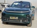 لي اوتو L7 LI AUTO L7 ULTRA MODEL 2024