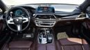 بي أم دبليو 760Li xDRIVE بي ام دبليو 760