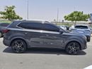 MG RX5 LUXURY 2023 | AED 677/Month | 0 DP | 30 Day Return | Warranty | Service History