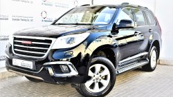 هافال H9 2.0L LUXURY 2016 GCC RAMANDAN OFFER INSURANCE/SERVICE/WARRANTY