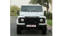 Land Rover Defender EXCELLENT CONDITION
