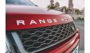 Land Rover Range Rover Evoque Dynamic Plus