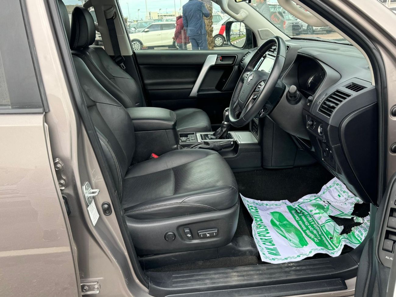 تويوتا برادو