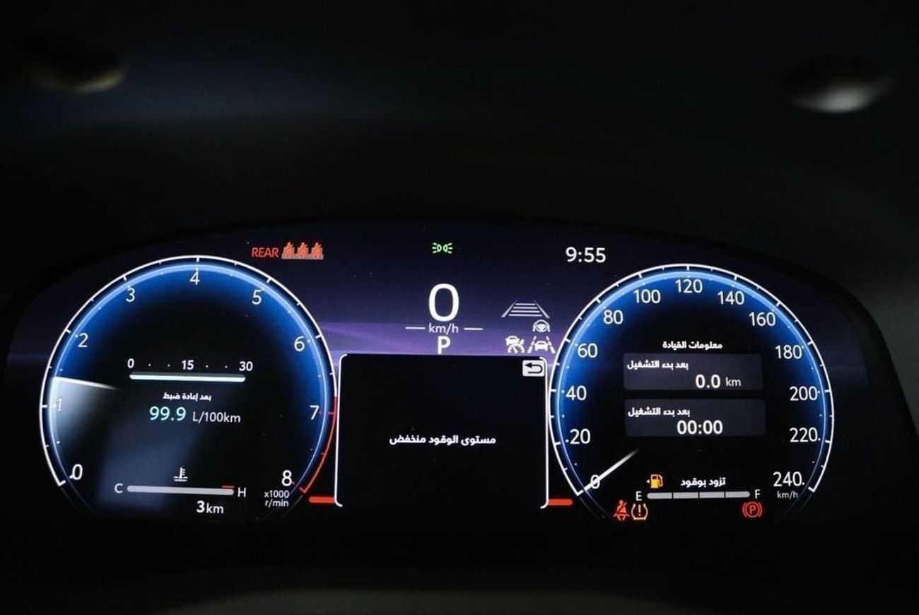 تويوتا كامري 2025 CAMRY GLE 2.5 PANORAMA - GCC MADE IN JAPAN **التصدير فقط خارج الخليج**EXPORT ONLY**