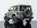 جيب رانجلر Jeep Wrangler Rubicon 2023