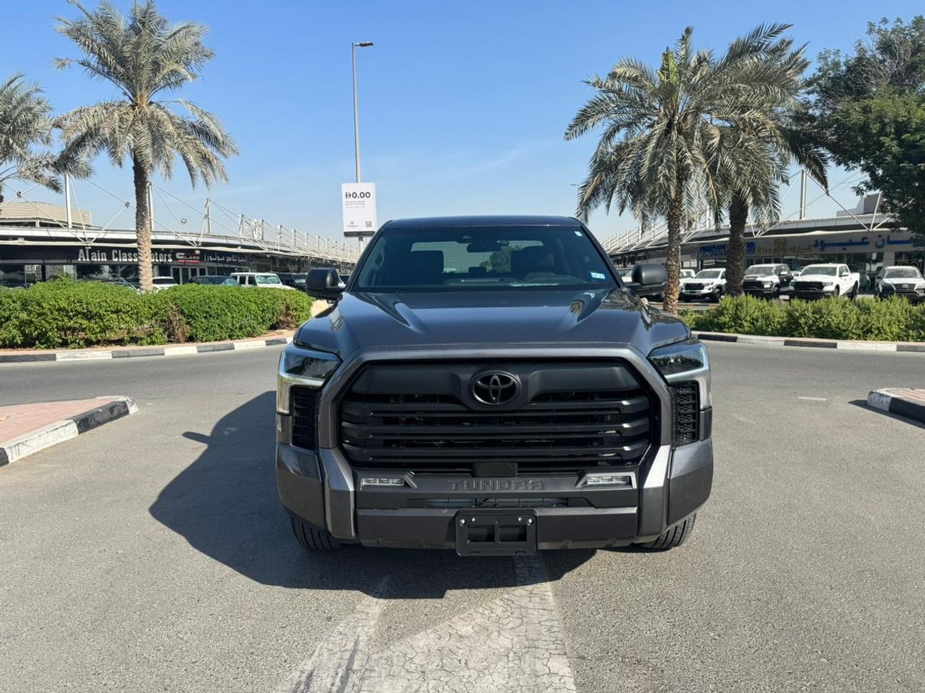 تويوتا تاندرا