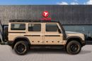 INEOS Grenadier TRIALMASTER EDITION Ineos Grenadier Trialmaster 2023 GCC | Agency Warranty