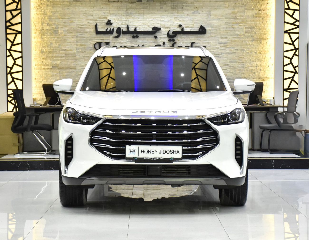 جيتور X70 بلس EXCELLENT DEAL for our Jetour X70 Plus ( 2023 Model ) in White Color GCC Specs