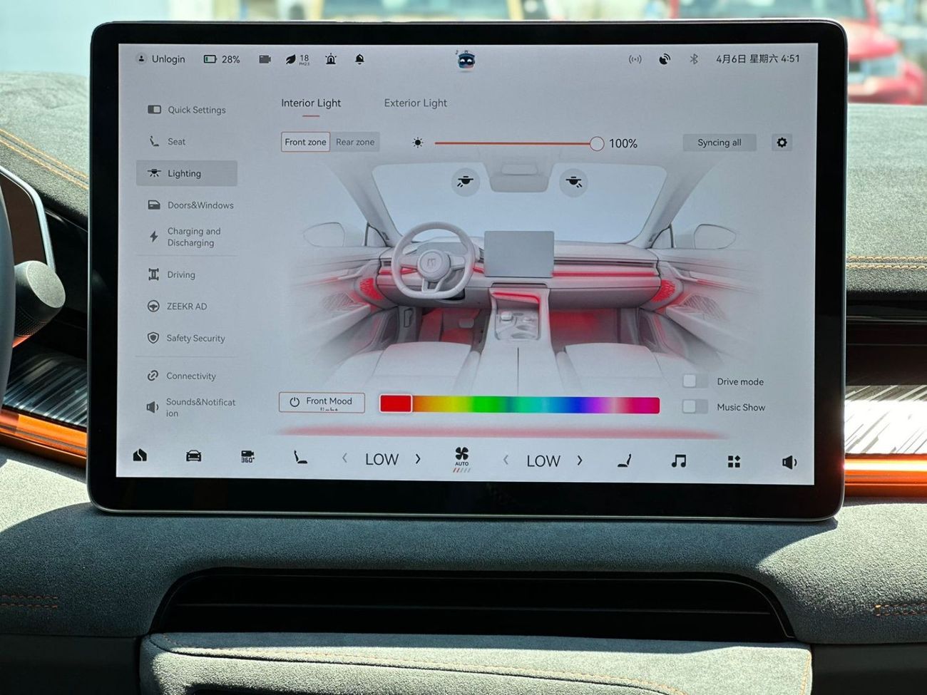 زيكر 001 ZEEKR 001 YOU 2023