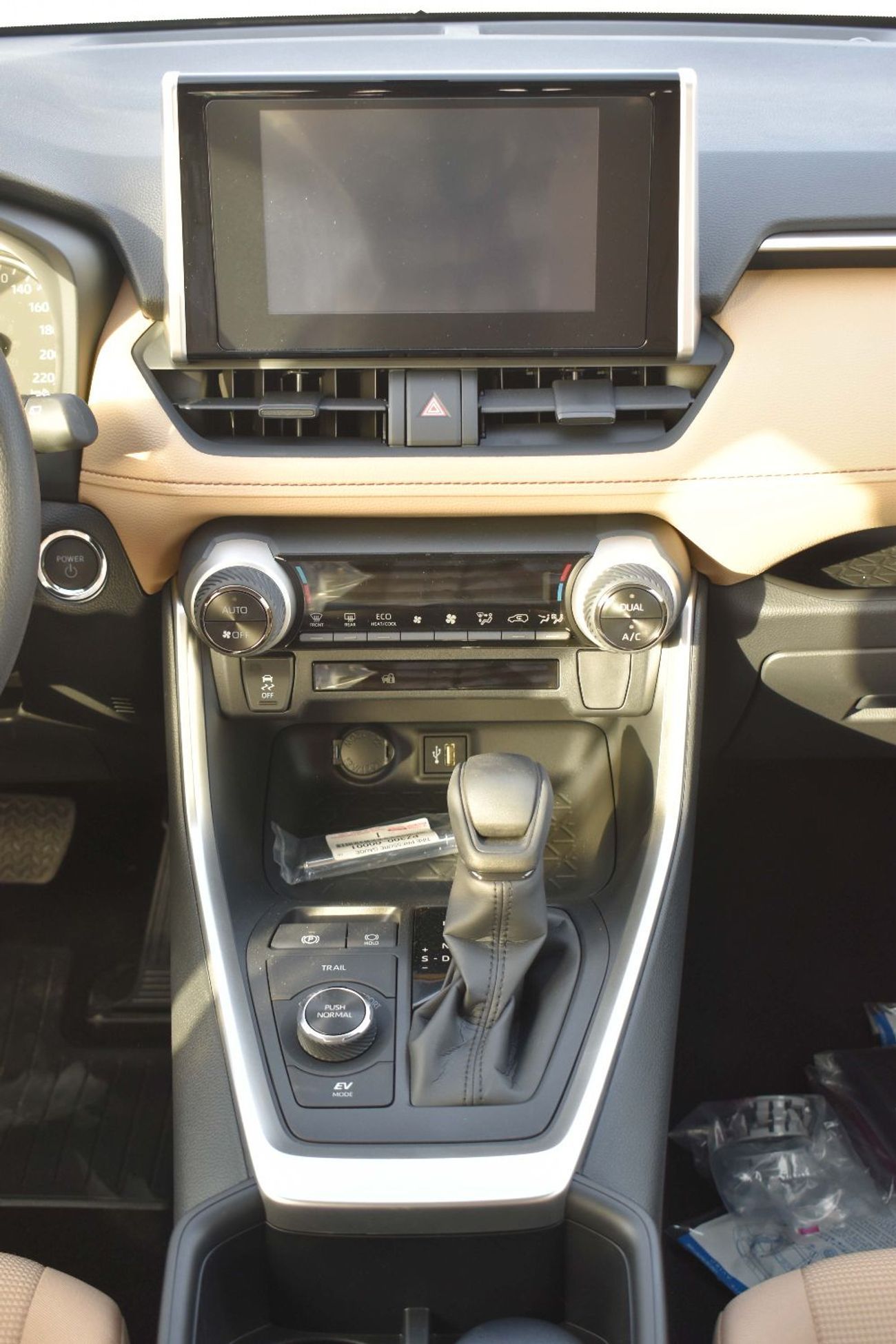 Toyota RAV4 TOYOTA RAV4 2.5L HEV