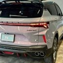 جيلي كول تري AED1,179pm • 0% Downpayment • GF • Agency Warranty/Service