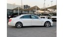 مرسيدس بنز S 63 AMG Mercedes S63 AMG_2010_Excellend_condihich